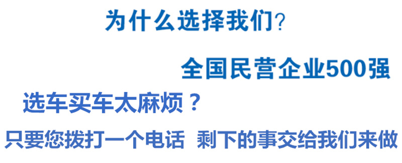 東風(fēng)多利卡掛桶垃圾車（5方..(圖1)